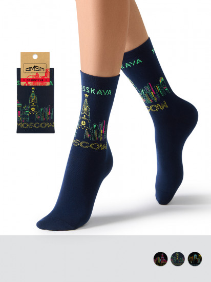 Носки «Freestyle»