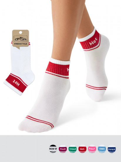 Носки «Freestyle»