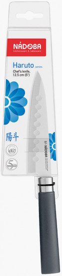 Нож поварской «Haruto»