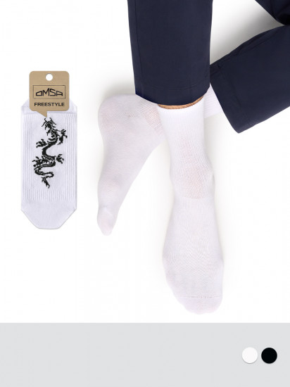 Носки «Freestyle»