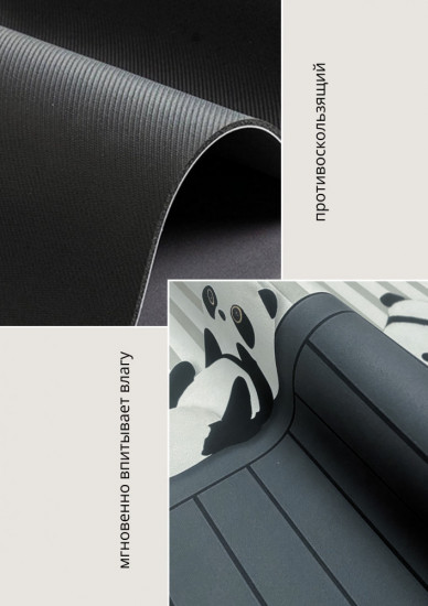 Коврик придверный