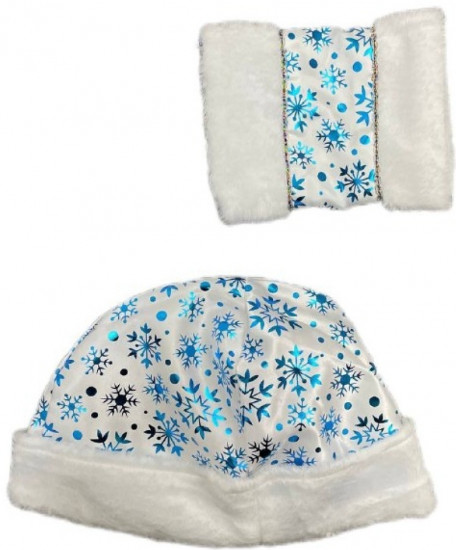 Карнавальный костюм для девочек «Снегурочка»