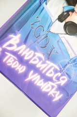 Влюбиться в твою улыбку. Книга 1 - Фото 16