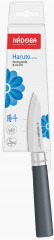 Нож для овощей «Haruto» - Фото 5