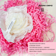 Подарочный набор «Soft Blush» - Фото 6