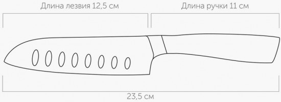 Нож-сантоку «Una»
