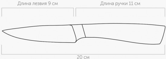 Нож для овощей «Una»