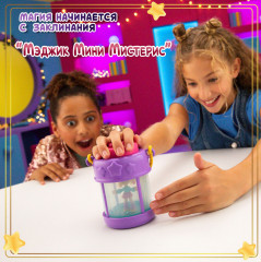 Игровой набор «Спальня Солнце» - Фото 9