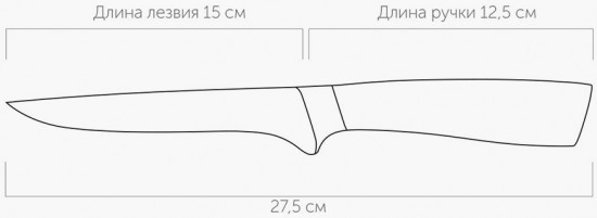 Нож обвалочный «Una»