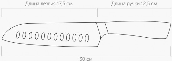 Нож-сантоку «Una»