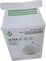 Набор респираторов-полумасок Ultra 210 FFP2 - Фото 2