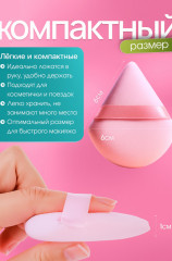 Набор косметических пуховок для макияжа - Фото 1
