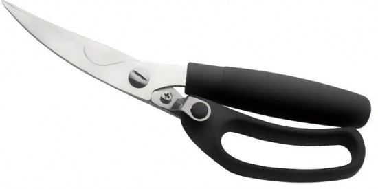 Ножницы многофункциональные «Borga»