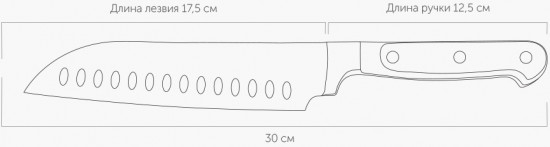 Нож-сантоку «Arno»