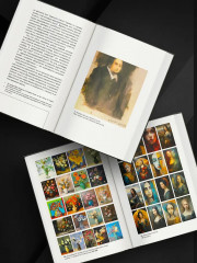 Муза и алгоритм. Создают ли нейросети настоящее искусство? - Фото 4