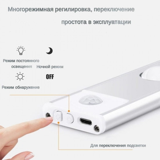 Умный ночник 40 Multi