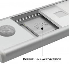 Умный ночник 40 Multi - Фото 6