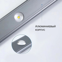 Умный ночник 40 Multi - Фото 8