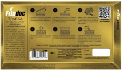Травка для кошек и других домашних питомцев «Фитодок» - Фото 4