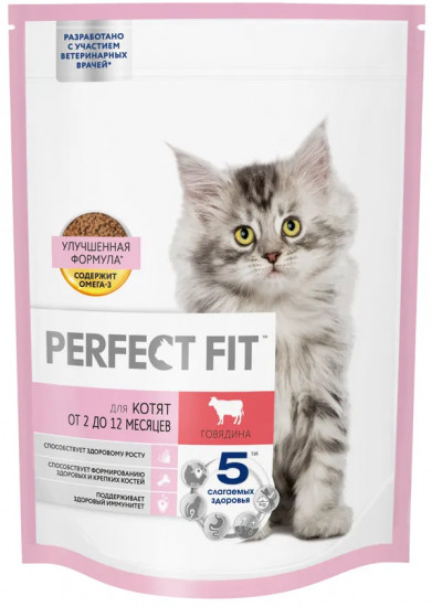 Корм сухой для котят с говядиной