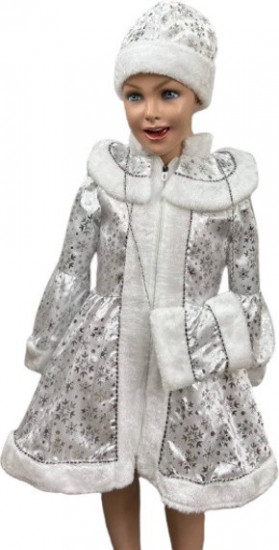 Карнавальный костюм «Снегурочка»