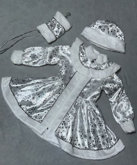 Карнавальный костюм «Снегурочка»