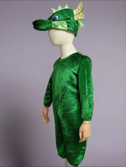 Карнавальный костюм «Дракоша»