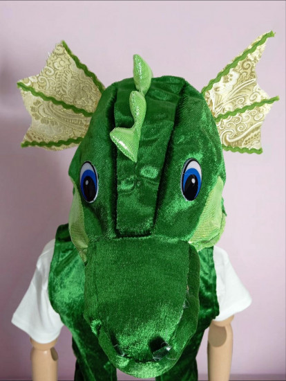 Карнавальный костюм «Дракоша»