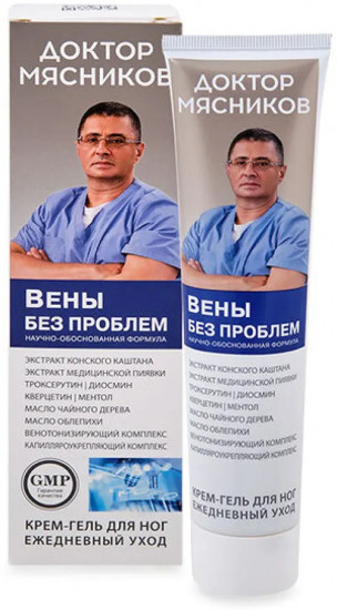 Крем-гель для ног «Вены без проблем»