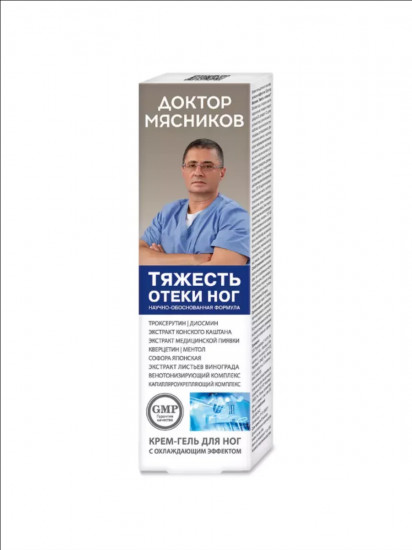 Крем-гель для ног с охлаждающим эффектом «Тяжесть и отеки»