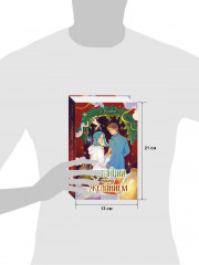 7 станций перед желанием - Фото 7