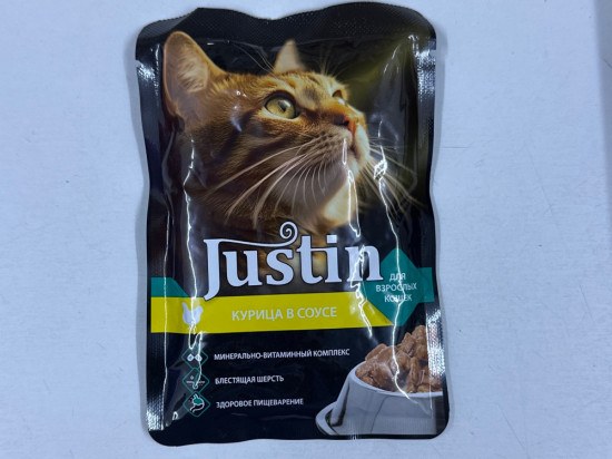 Набор корма влажного для кошек «Курица в соусе»