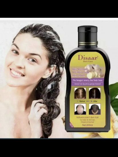 Шампунь против облысения «Имбирь»