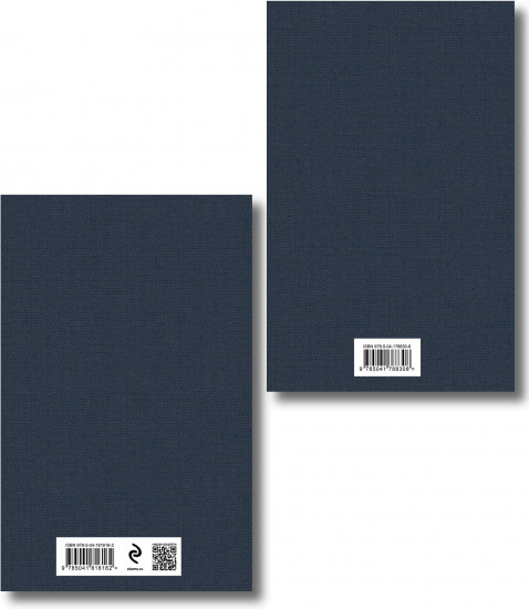 Евгений Онегин. Поэмы. Комментарии к роману «Евгений Онегин». Биография А. С. Пушкина. Комплект из 2 книг