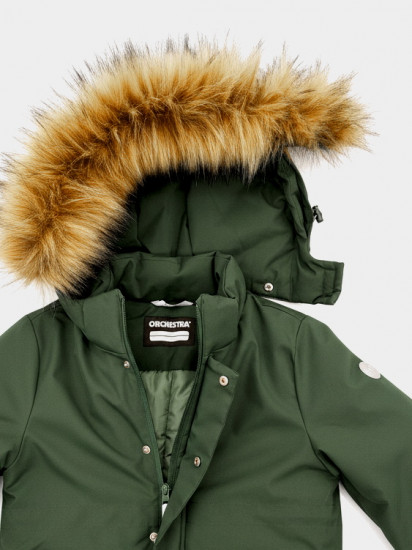 Парка для мальчиков