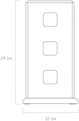 Подставка для ножей - Фото 6