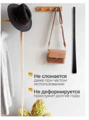 Ложка для обуви с магнитом - Фото 4