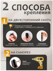 Ложка для обуви с магнитом - Фото 5