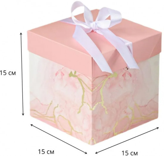 Коробка складная подарочная «Pink marble»