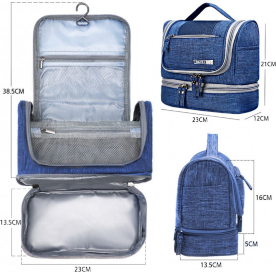 Косметичка дорожная