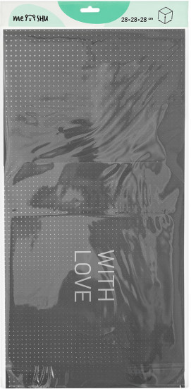 Коробка складная подарочная «Black»