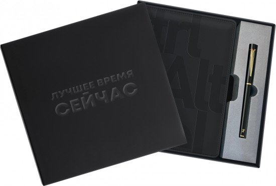 Набор подарочный «Ctl+Alt+Del»