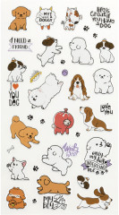 Наклейки объемные «Best friend» - Фото 2