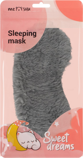 Маска для сна «Graphite softness»