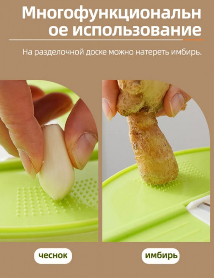 Сушилка для зелени