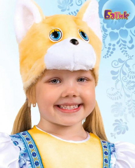 Карнавальный костюм для девочек «Кошка Миланья»