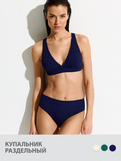 Купальник женский «Elegante»