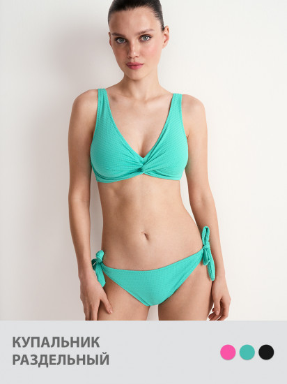 Купальник женский «Disco»