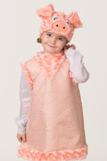 Карнавальный костюм «Свинка Нюша»
