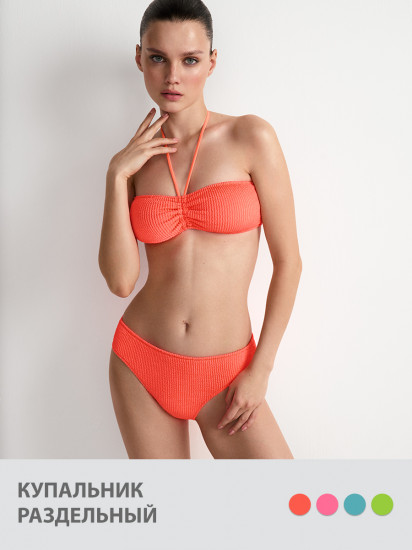 Купальник женский «Energia»